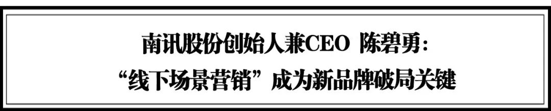 如何成为数字营销服务商,数字化营销的十大核心