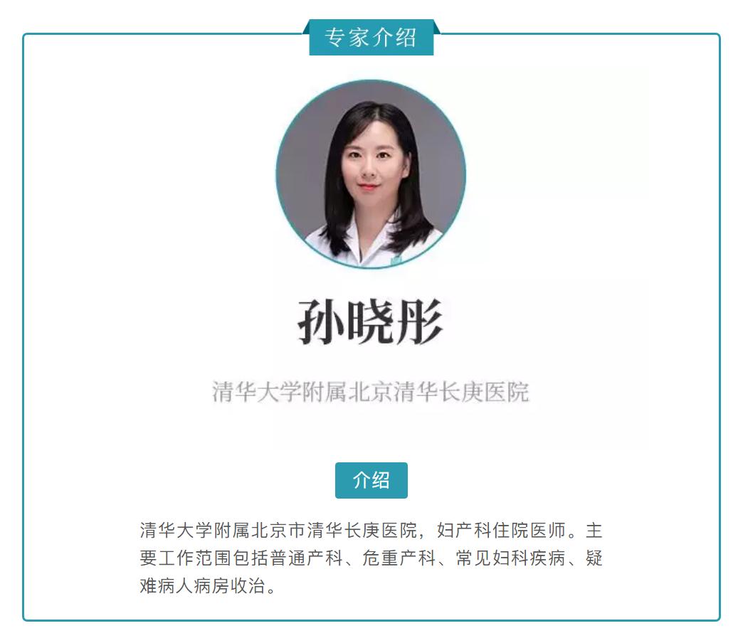 这些问题每个女性都有，稍不关注就会变成大病！