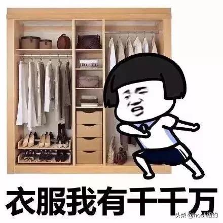搬家时的断舍离,搬家收拾断舍离