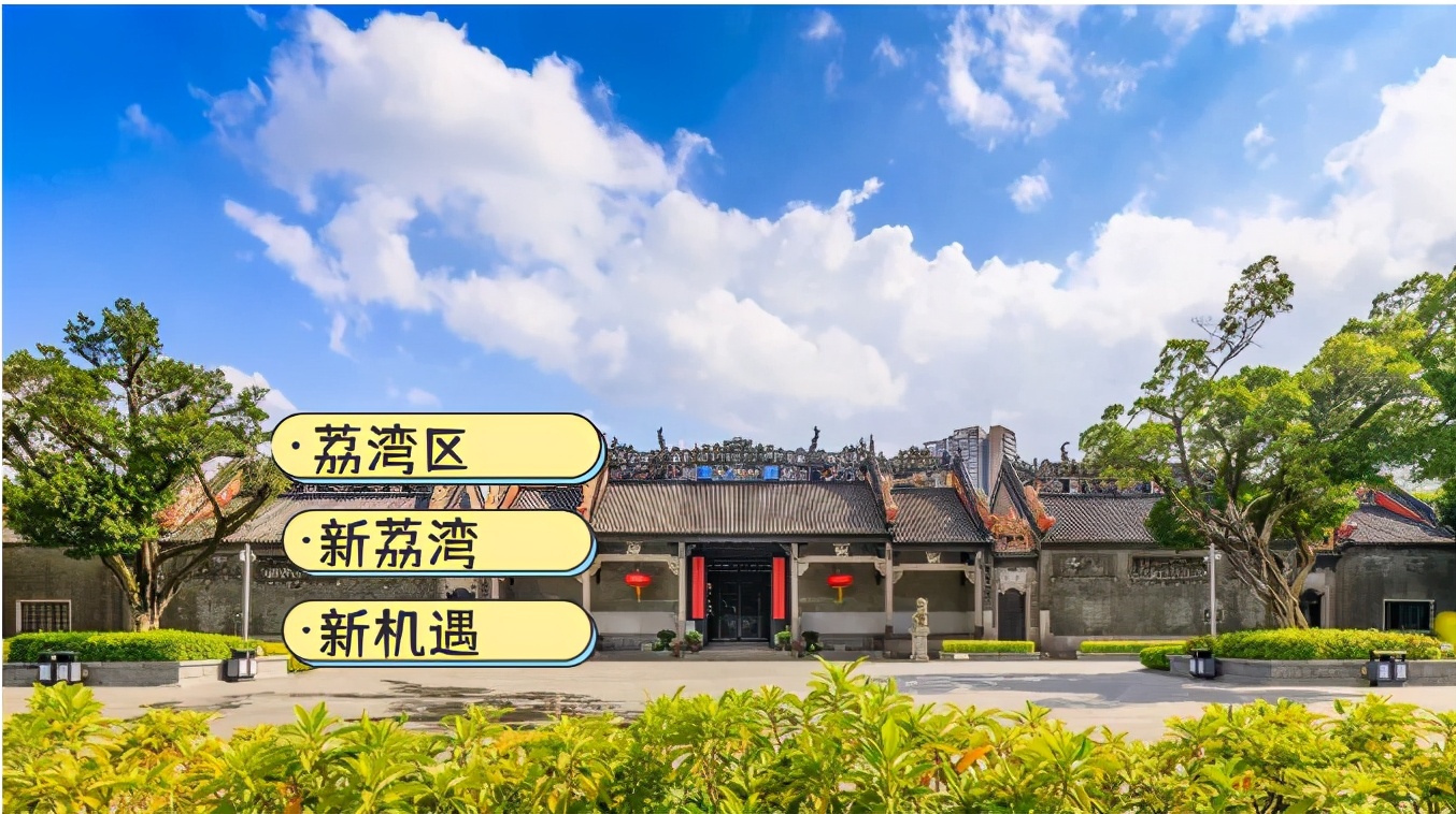 来广州才有的奶茶,来广州的人多吗