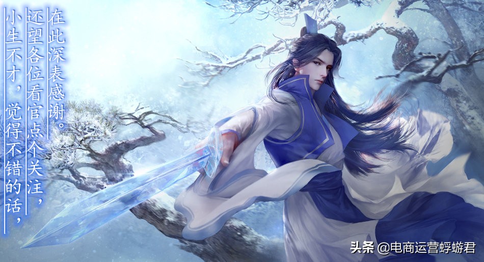 拼多多怎么优化关键词排名,拼多多类目排名怎么查