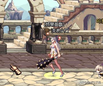 dnf最帅的鬼剑士时装武器装扮,dnf最漂亮的鬼剑士武器太刀