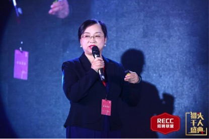 鐩涘ぇ骞翠細鍦嗘弧钀藉箷,鐩涘ぇ鏀跺畼