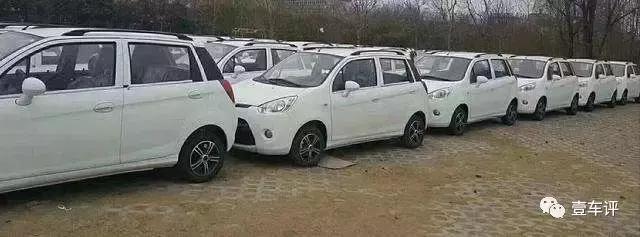 车企迷航丨海马集团金融、地产都赚钱，为啥就造车巨亏？