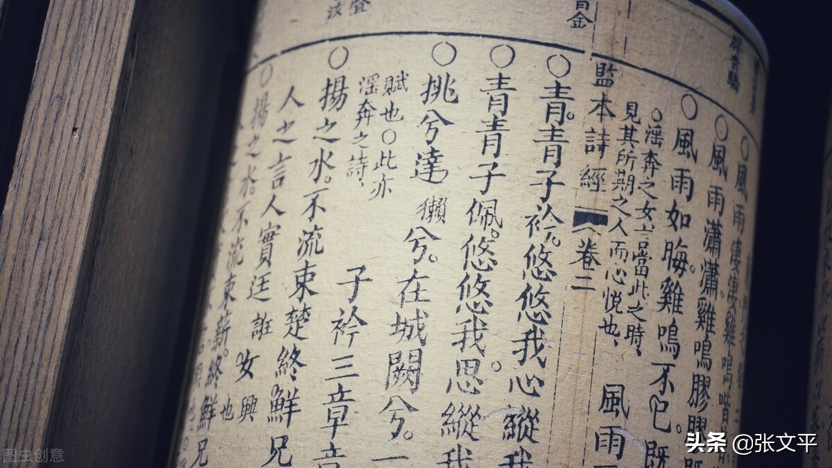 瓜瓞延绵含义,瓜瓞的读音及意思