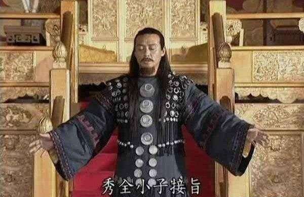 上下五千年，中国人创造了灿烂光辉的文明，却为何热衷于打屁股？