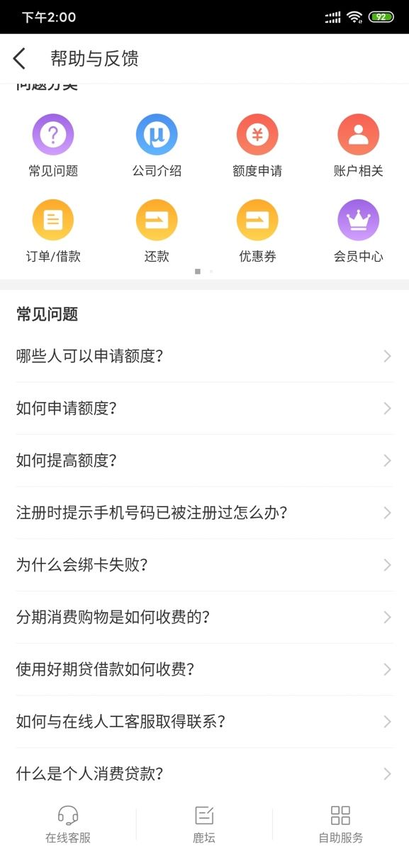 最新出小黑屋技巧,出小黑屋的方法单人
