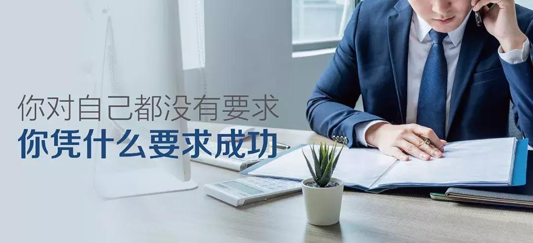 做装修一单15万业务员提成多少,装修公司业务员能挣五十万吗