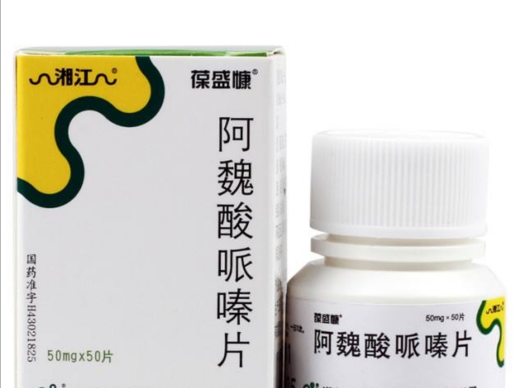 保肾康的功效与副作用,保肾康的功效