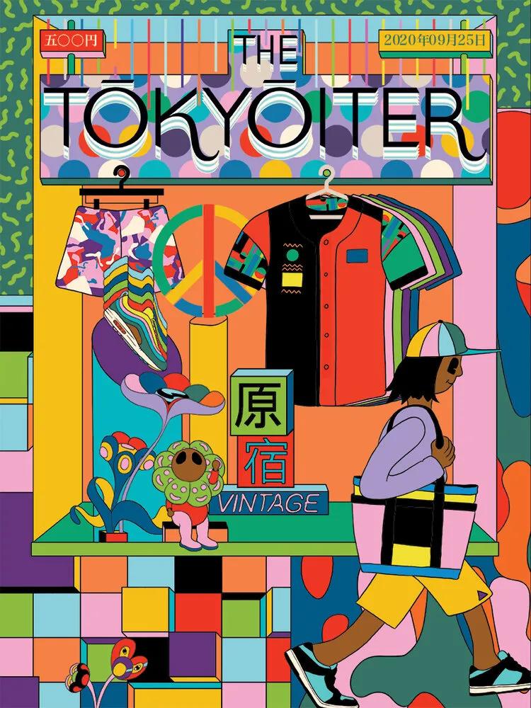 疫情期间不能去旅游心里很难受,疫情期间不能远游