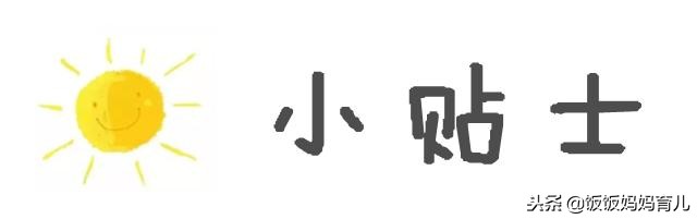 哪些含钙高的菜品适合孩子吃,六大补钙家常菜让孩子个头猛窜