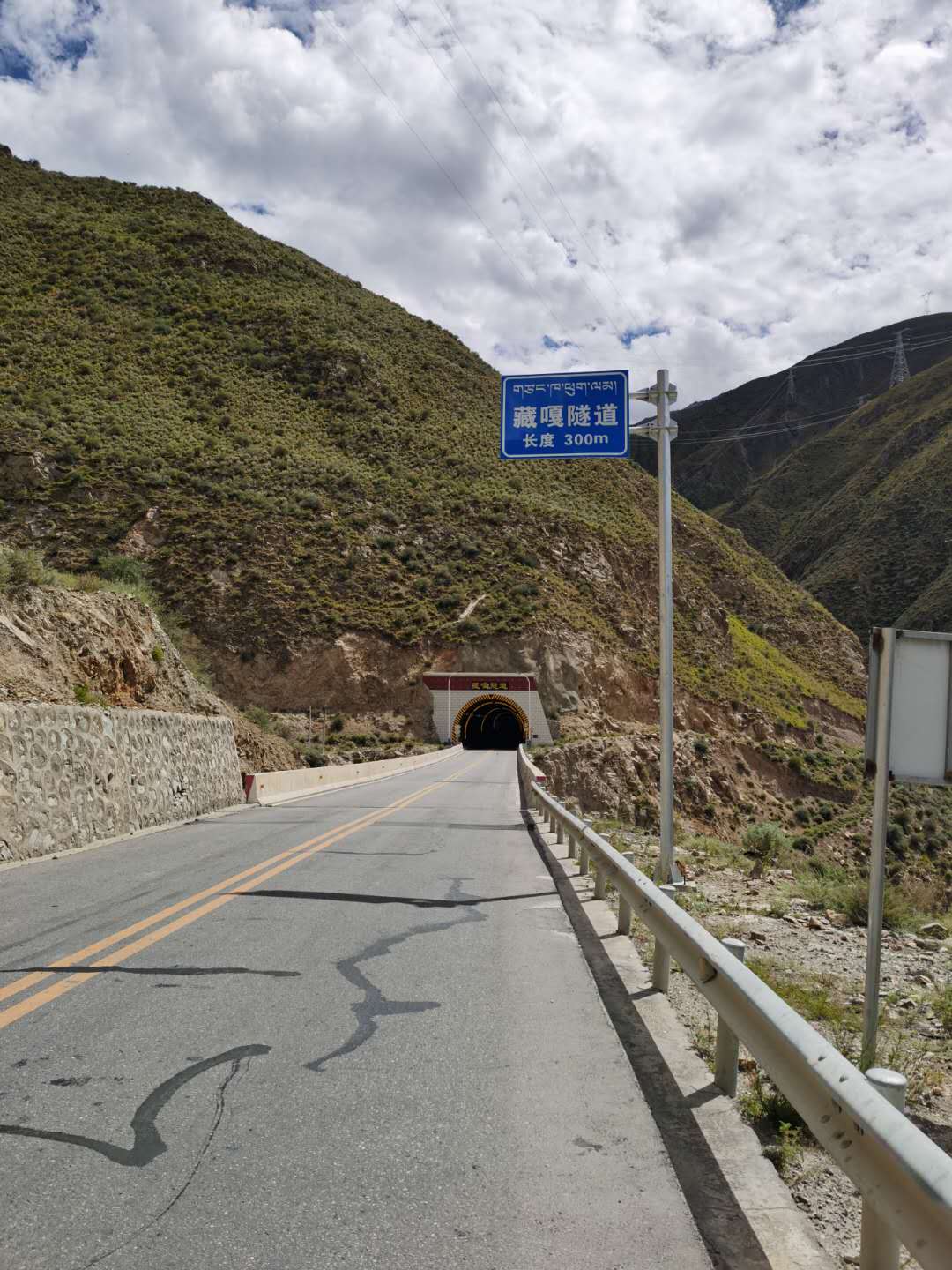 鬼哥的五万里D57说说印度这样的邻居-2（山南市-加查县）