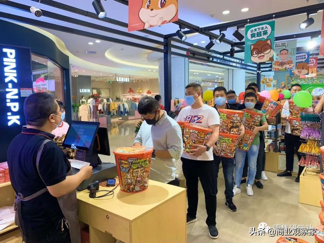 线下零食店代运营,线下零食店生意好做吗