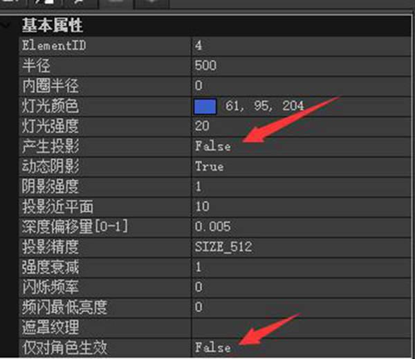 剑网3新手指挥图,剑网3速成攻略