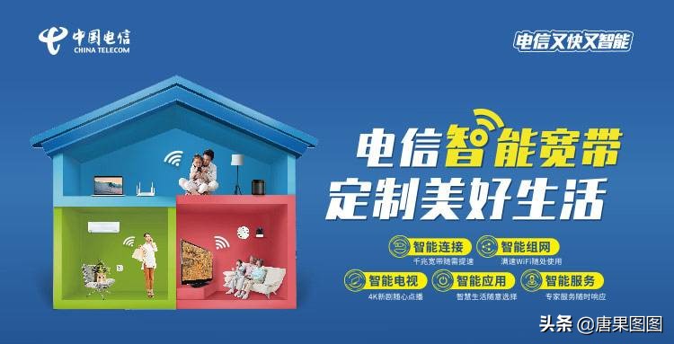 大学通信讲师用大白话告诉大家什么是“宽带”