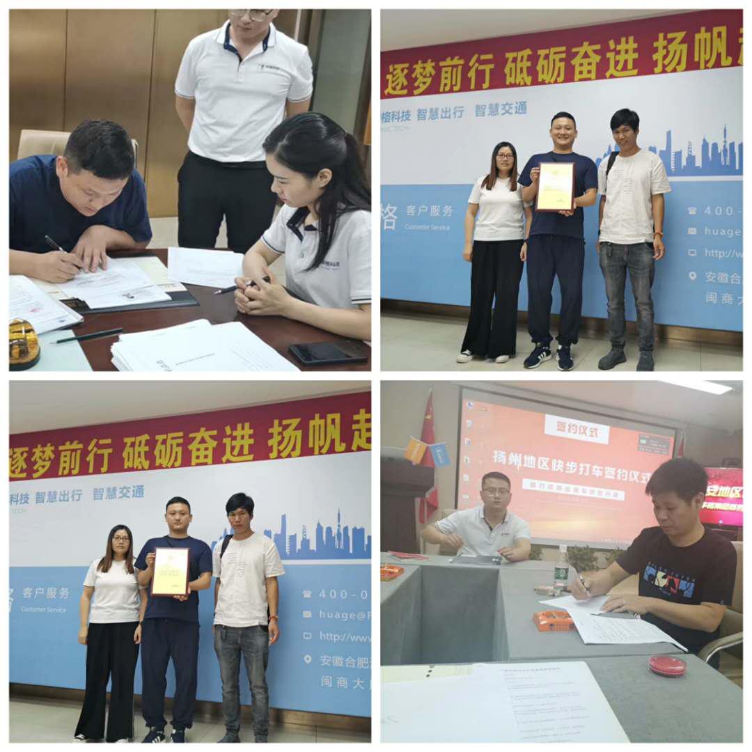 网约车非法营运要怎么处理,私家车非法营运载客车辆处罚标准