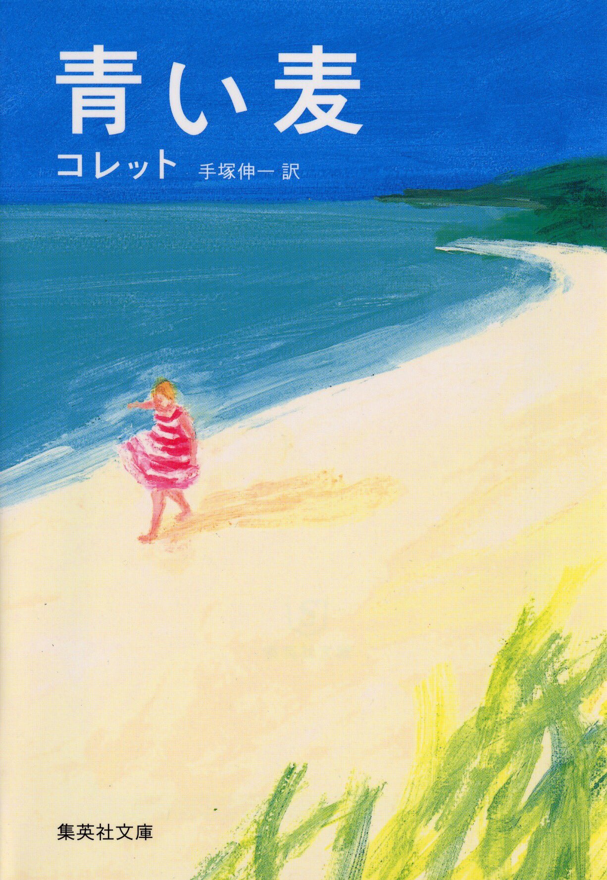 优衣库ut系列长吗,ut优衣库2023