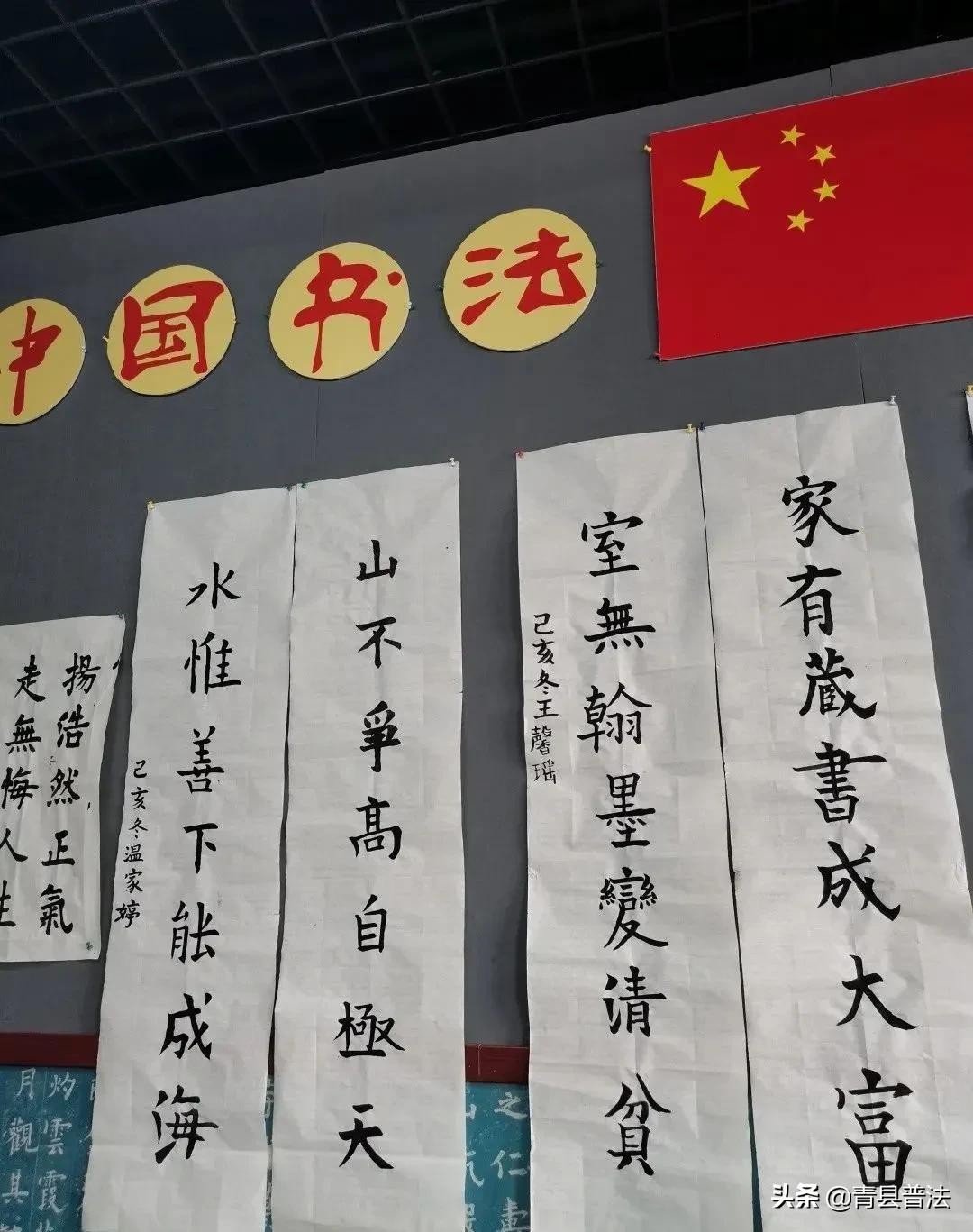 文明校园成果汇报,文明校园展示视频