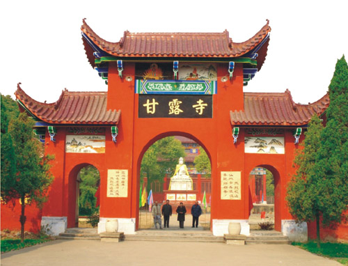九华山最古老的是哪座寺庙,九华山四大丛林寺介绍