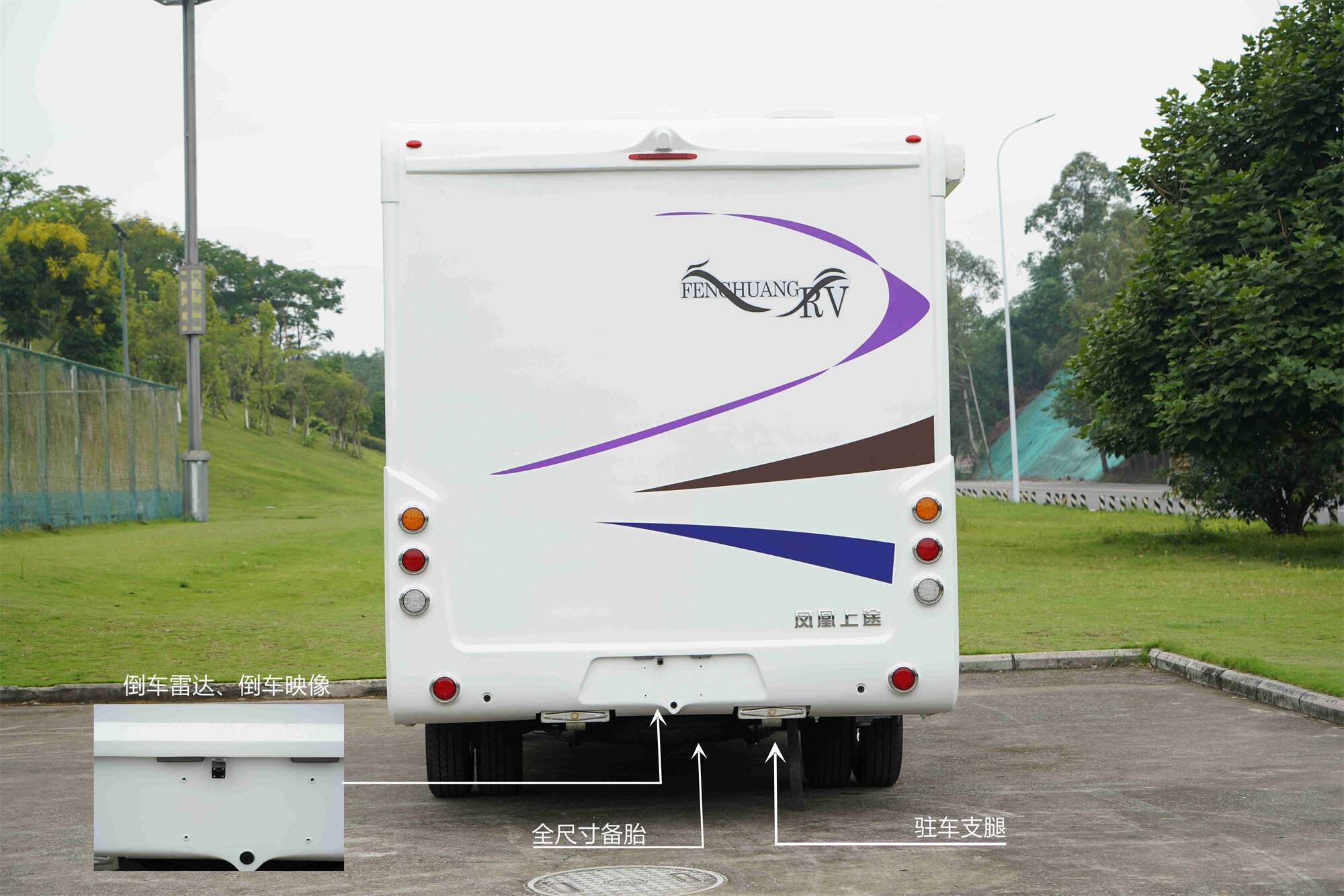 v362低顶6座房车,v362升顶7座房车