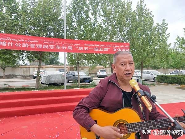 喀什迎新春活动,收费站五四青年节活动策划