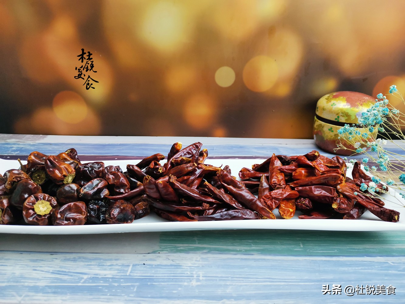 做红油辣椒第一次浇油温度多少,制作辣椒红油秘方