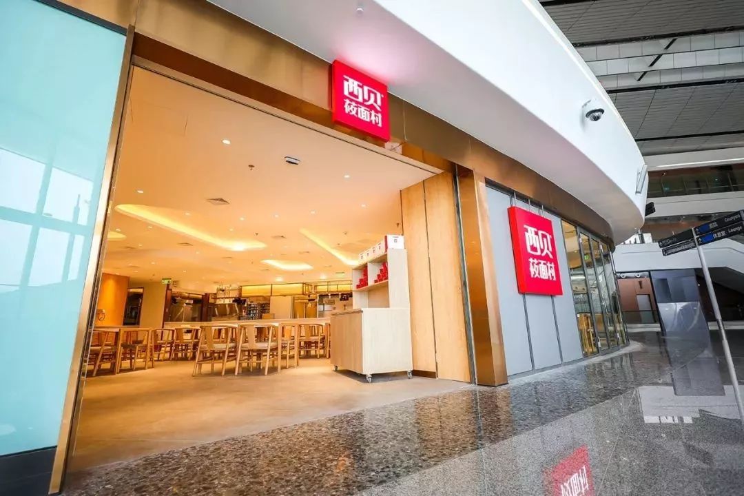 大兴机场24小时餐饮,大兴机场餐饮能挣钱吗