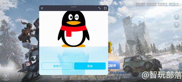 腾讯黑鲨游戏手机3评测：首款5G游戏手机，全面升级为玩家而设计