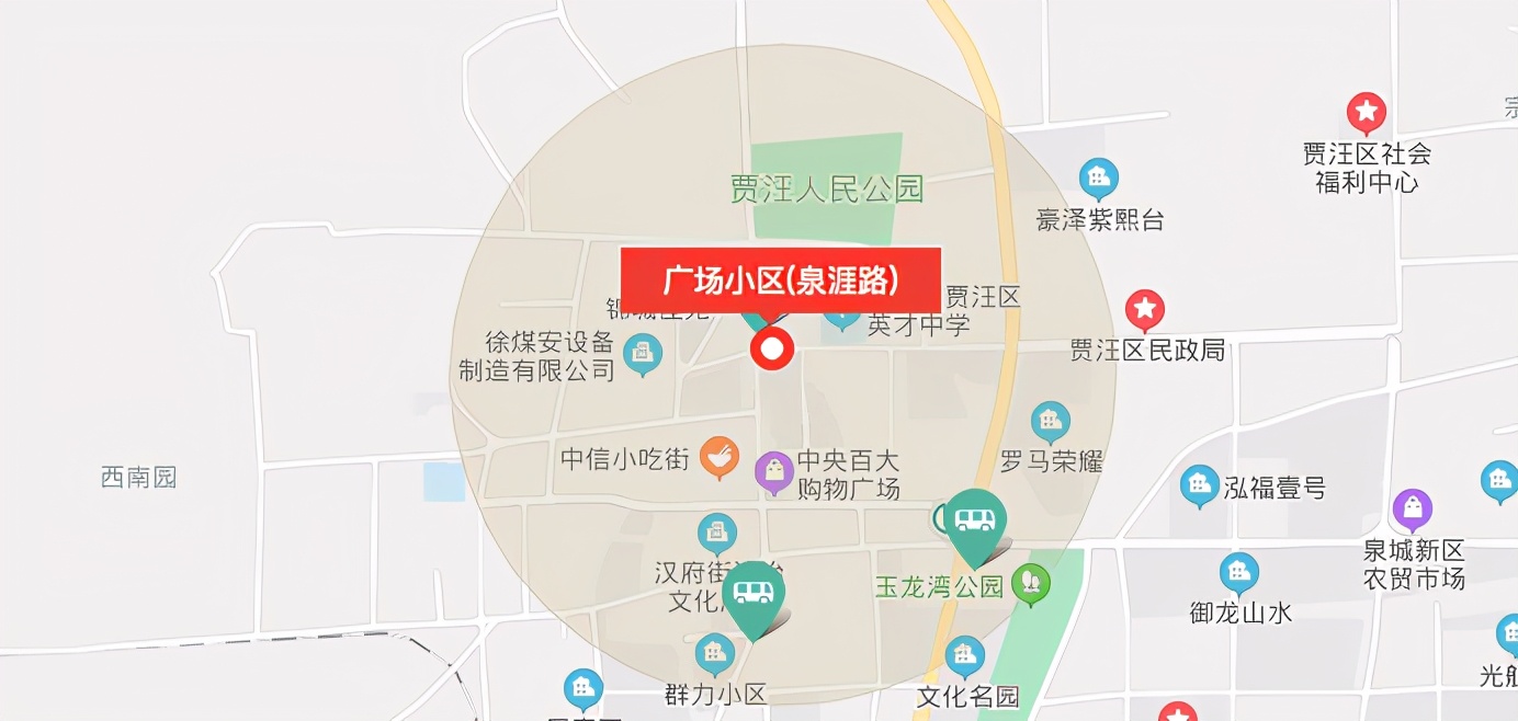 最新徐州二手房还有降的空间吗,徐州二手房跌价排行