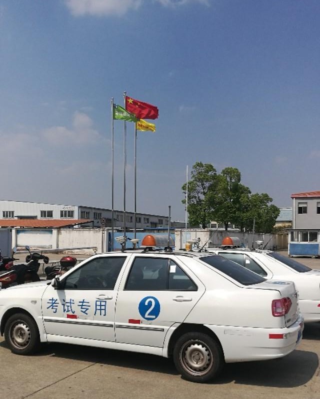 芜湖市易通驾校科目三考试路线图,芜湖市易通驾校科目二考试平面图