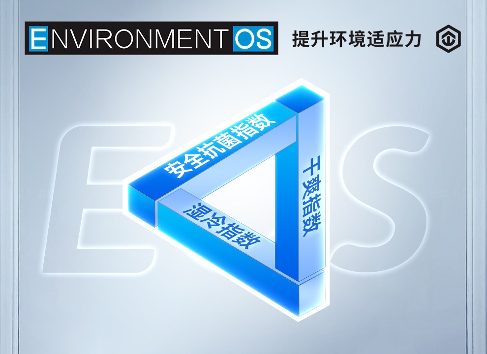 户外运动大量出汗怎么保暖,冬天户外运动完出汗怎么处理