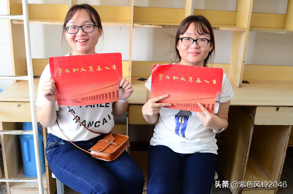 想当老师报公费师范生还是考研好,委培师范生和公费师范生的区别