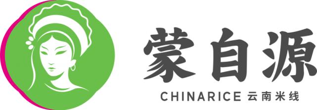 蒙自源米线团购全国通用双人套餐,蒙自源米线180块套餐