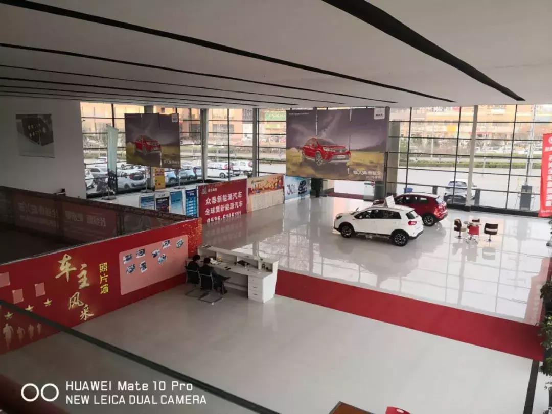 恭喜康正汽车集团山东潍坊车城选址成功