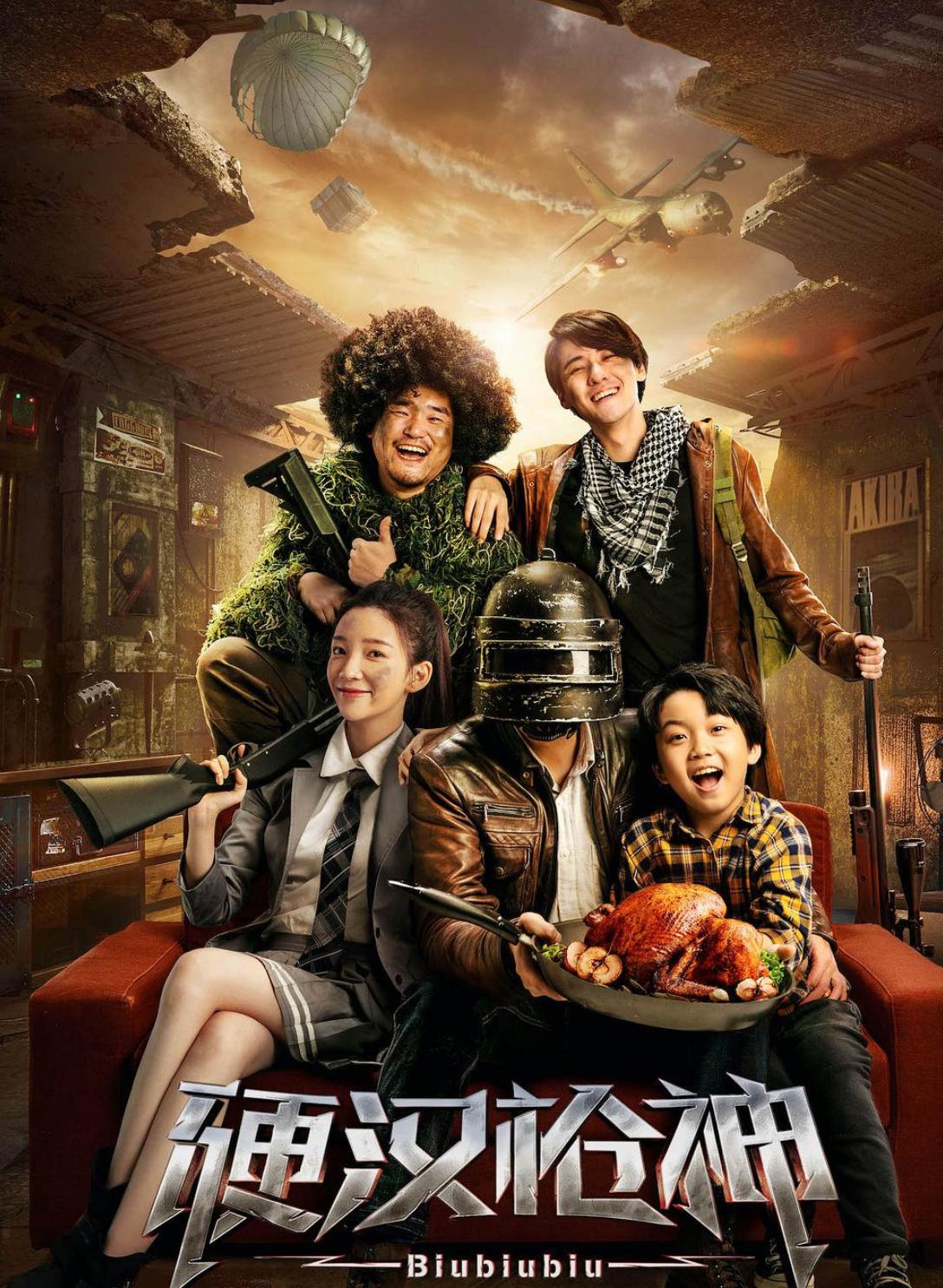 豆瓣演员评分,豆瓣评分最高的演员是谁