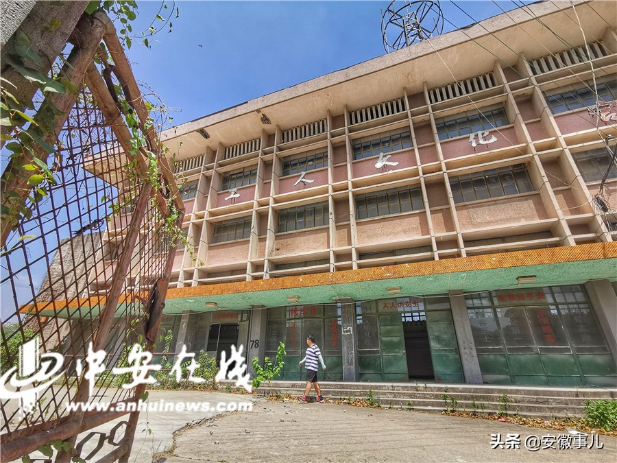 「70年安徽影像」荣耀与梦想：长广煤矿变身记（上）