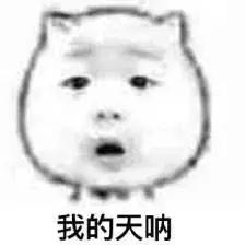 女子自称*迁拆**户，手上十几套房，结果产权证是P的……出事了！受骗租客警方喊你来报案