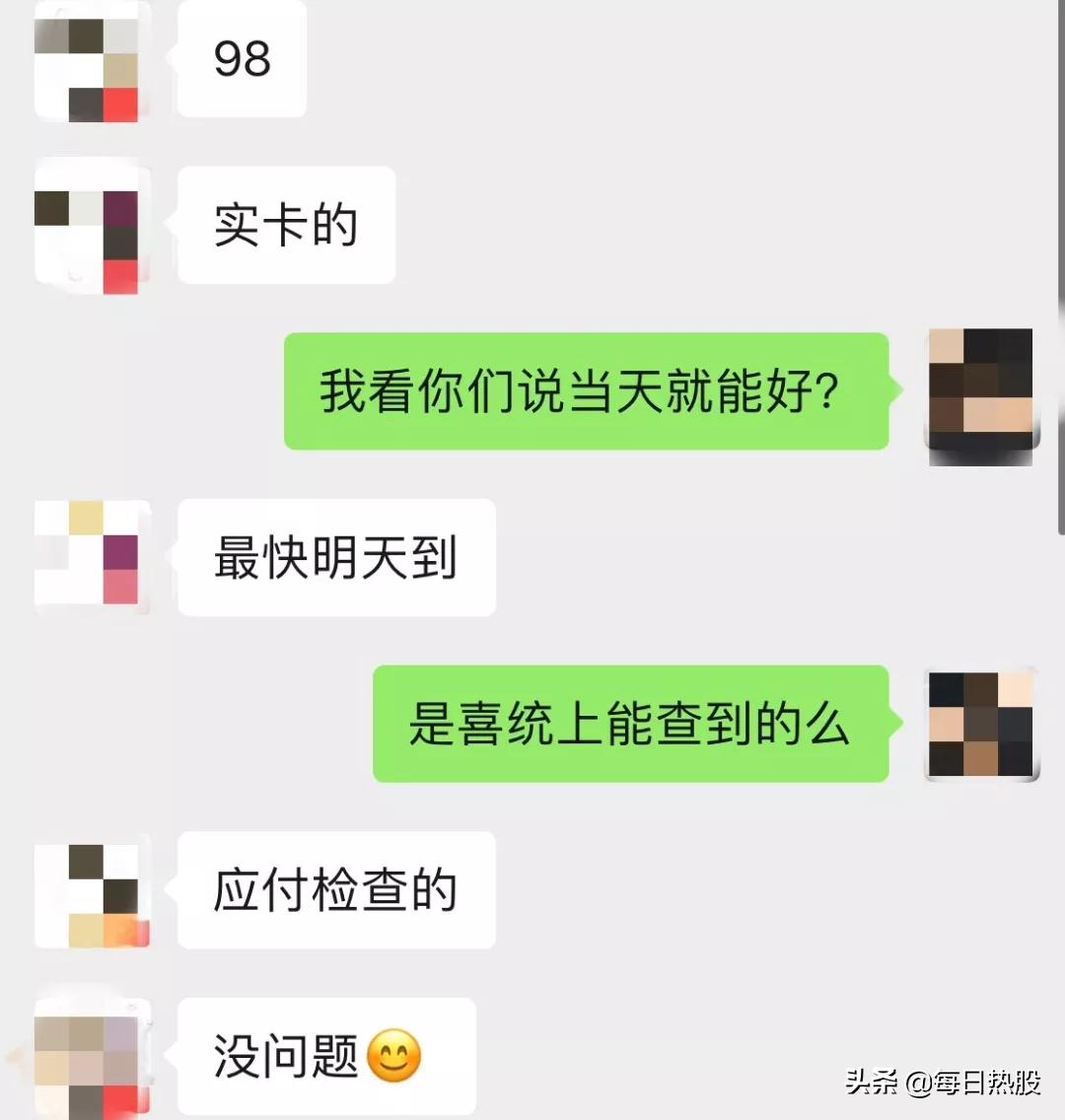 8天拿证速成牌月嫂你敢雇佣么,月嫂几天拿证