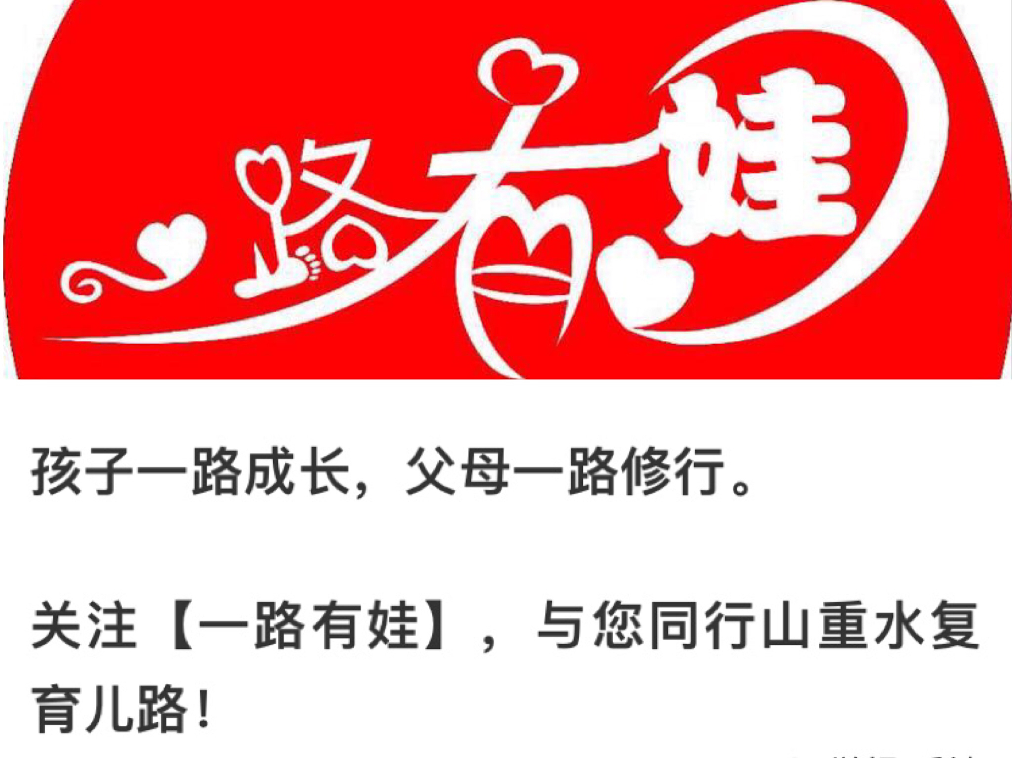 暑假孩子在家让做什么,暑假孩子都在家干什么