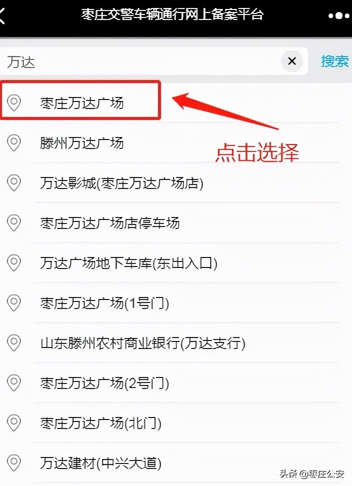 关于通行证,下半年的通行证都有哪些