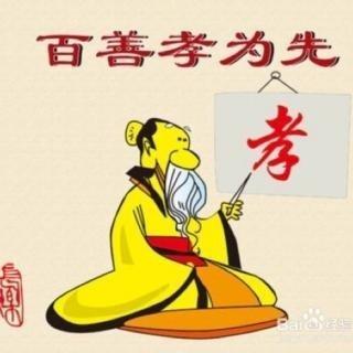 感觉自己没有孝心怎么办,如果光遇爱心没了怎么办