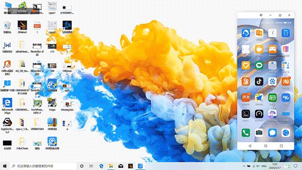 荣耀magicbook16pro2021,荣耀magicbookpro2020款永劫无间