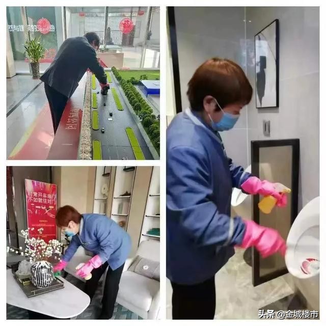 打赢抗击疫情阻击战,打赢疫情防控的攻坚战