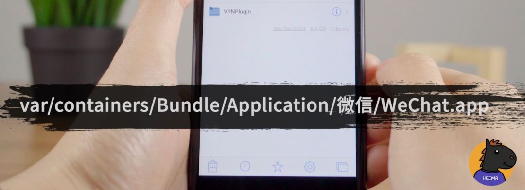 微信可以自定义铃声了,微信自定义铃声暂不可用