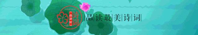 中元节祭祖诗,纸钱古诗