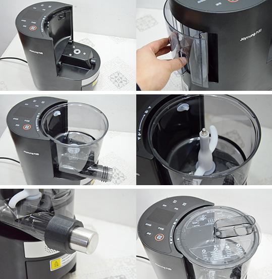 九阳l20面条机测评,九阳智能面条机m6-l18怎么操作