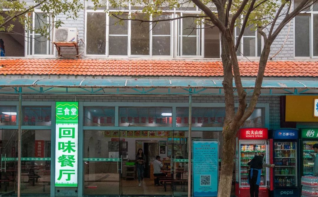 婀栧崡闀挎矙姘戞斂瀛﹂櫌,闀挎矙姘戞斂鑹烘湳瀛﹂櫌