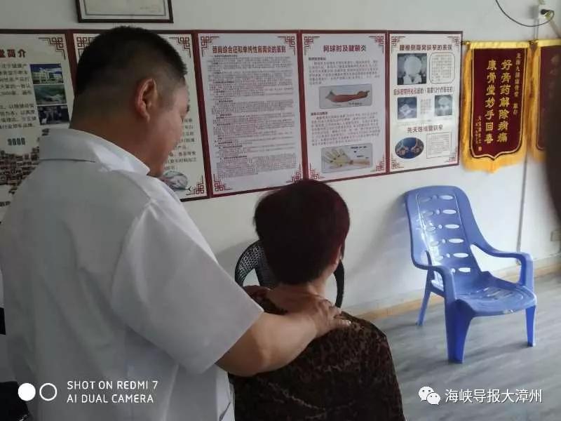 颈椎疼痛整晚睡不着,颈椎疼睡不着觉疼了一天一宿了