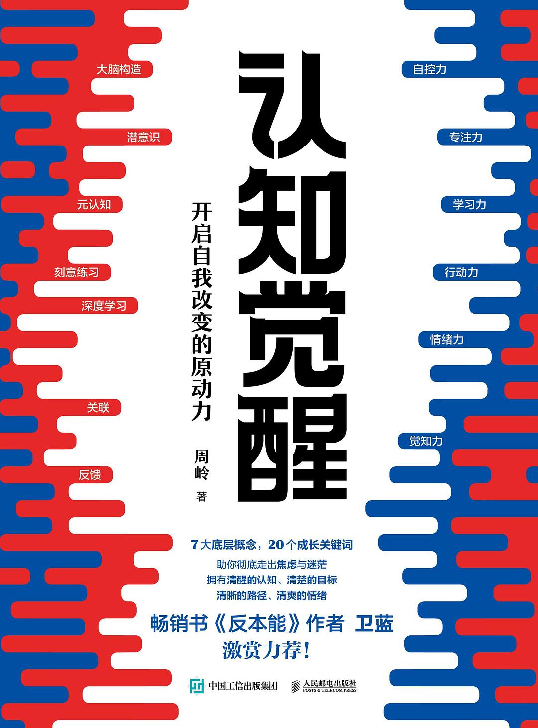 世界读书日这100本书值得一读再读,世界读书日要读的书推荐