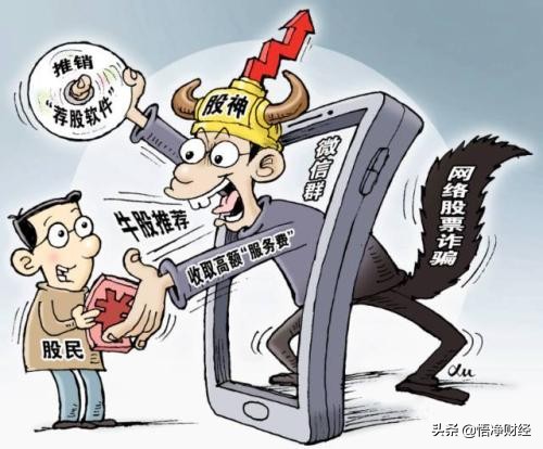 股神5000块本金炒到2个亿,股神炒股暴富